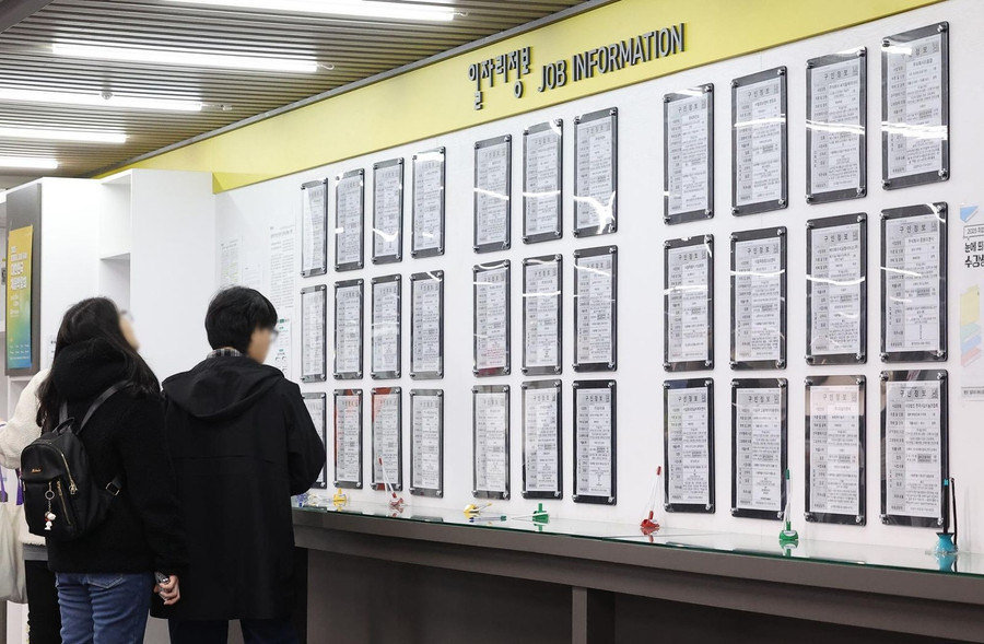 Sinh viên Hàn Quốc đối mặt nguy cơ thất nghiệp kéo dài