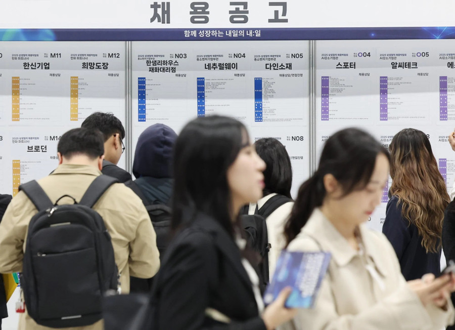 Hàn Quốc chưa thoát khỏi tuyển dụng dựa trên bằng cấp